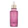 Clé de Peau Beauté Radiant Multi Repair Oil 75ml