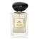 Giorgio Armani Prive The Yulong Eau De Toilette 100ml