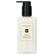 Jo Malone London Peony & Blush Suede Body & Hand Lotion 250ml