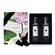 Jo Malone London Peony & Blush Suede & Wood Sage & Sea Salt Cologne Duo Set 2x30ml