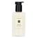 Jo Malone London Lime Basil & Mandarin Body & Hand Lotion 250ml