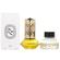 Diptyque Hourglass Diffuser Mimosa 75ml