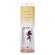 Botanica Home Fragrance Plante Diffuser Red Berry 145ml