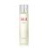 SK-II Facial Treatment Essence For Men 250ml