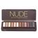 BYS Eyeshadow Palette Nude 12g