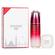 Shiseido Defend & Regenerate Power Moisturising Set: Ultimune Power Infusing Concentrate N 100ml + Essential Energy Moisturising Cream 50ml 2pcs