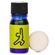 Daily Aroma Japan Daily Aroma Scene For Yoga Grapefruit, Frankincense, Orange 5.5ml
