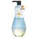 hiritu Balance Repair Hair Oil Smooth 100ml