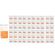 Dr Dennis Gross Skincare Alpha Beta Universal Daily Peel Pack of 30
