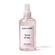 Grace & Stella Spray All Day Rose Spray 240ml