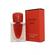 Shiseido Ginza Eau De Parfum Intense 30ml