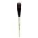 Bobbi Brown Foundation Brush -