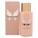 Paco Rabanne Olympea Body Lotion