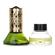 Diptyque Figuier Hourglass Diffuser 75ml