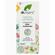 Dr. Organic Organic Calendula Unfragranced Baby Moisturiser 50ml