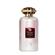 Al Absar Musk Candy Eau De Parfum 100ml