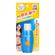 Bioré Super UV Care Milk SPF 48 50ml