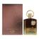 Afnan Supremacy In Oud Eau De Parfum 100ml
