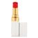 CHANEL Rouge Coco Baume Hydrating Beautifying Tinted Lip Balm 756 Cherry Burst