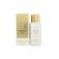 Paco Rabanne Million Gold For Her Body Lotion 200ml