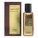 Afnan Ilham Al Oud Eau De Parfum 100ml