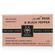 APIVITA Natural Soap With Rose & Black Pepper 125g