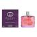 Gucci Guilty Elixir De Parfum 60ml