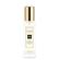 Jo Malone London Mimosa & Cardamom Cologne 30ml