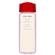 Shiseido Treatment Softener Enriched Lotion