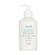 Fresh Hesperides Grapefruit Body Lotion 300ml