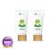 Dr Botanicals Jojoba & Sweet Almond Oil Baby Diaper Cream Duo Pack 100ml x 2
