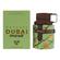 Armaf Odyssey Dubai Chocolat Eau De Parfum 100ml