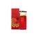 Armaf Venetian Girl Rouge Eau De Parfum 100ml