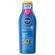 Nivea Sun Kids Protect & Care SPF 50+ Lotion 200ml