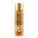 SO...? Truffle Cream Body Mist 150ml