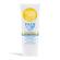 Bondi Sands SPF 50+ Fragrance Free Hydrating Tinted Face Lotion 75ml
