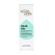 Bondi Sands Melt Me Moisturising Cleansing Balm 100ml