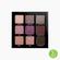 Sigma Beauty Electric Pink Eyeshadow Palette