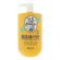 Sol de Janeiro Brazilian Play Moisturising Shower Cream-Gel 1000ml
