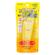 Rohto Melano CC Deep Care Sunscreen Lotion SPF 50 50g