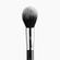 Sigma Beauty F12 Setting Powder Brush