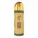 Lattafa Ajwad Perfumed Deodorant Spray 200ml