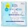 LITS White Sheet Mask 30sheets
