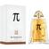 GIVENCHY Pi Eau De Toilette 100ml