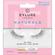 Eylure Naturals No. 032 False Lashes