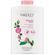 Yardley English Rose Perfumed Body Powder 200G