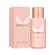 Paco Rabanne Olympea Body Lotion