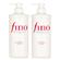 Shiseido Fino Premium Touch Hair Shampoo 550ml x2