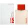 Jil Sander Sun Men Eau De Toilette 75ml