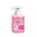 Revlon Professional Equave Kids Princess Conditioning Shampoo 300ml